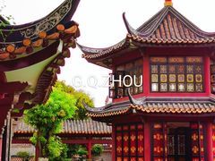 -碧江金楼