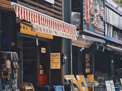 -叁窝雀·云南小锅米线(万象汇店)