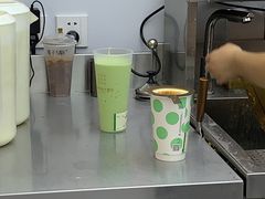 -叶子与茶(连云港苏宁店)
