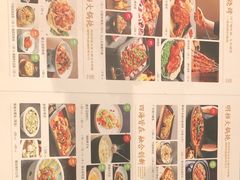 -紫泥369粗粮季(鼓楼店)