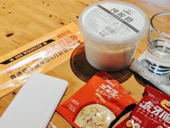 -肉串汪(月坛店)