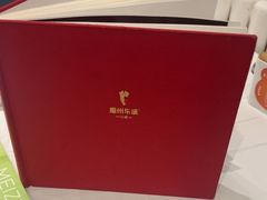 -眉州东坡(团结湖店)