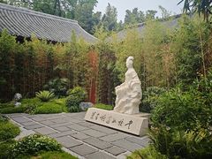 -望江楼公园