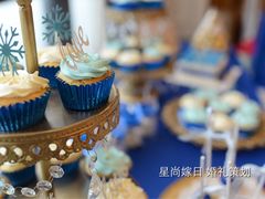 元悦精菜馆-星尚嫁日(红星国际广场店)