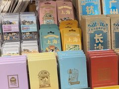 -三生有信(豫园商城店)