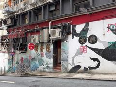 -香港蓮香樓(上環店)