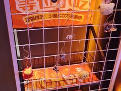 -探鱼·鲜青椒爽麻烤鱼(三水广场店)