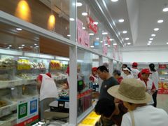 -北京稻香村(望京新世界店)