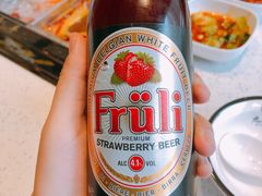 -九府羊·鲜羊火锅·烤串(新华路店)