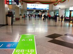 -福州长乐国际机场