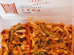 -惠宾饭庄(中山路店)