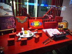 -祥禾饽饽铺·中式糕点(天津河西万科广场店)