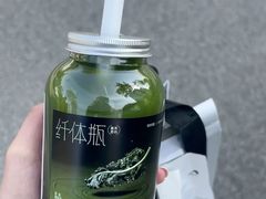 -喜茶(北京华贸购物中心店)