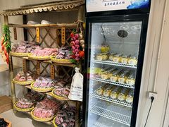 -苏州市吴中区光福窑上花果蜜饯厂