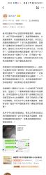 -弗蕾亚·辰月月子度假中心(光谷店)