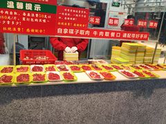 -养牛邓·潮汕牛肉海鲜自助火锅(广州店)