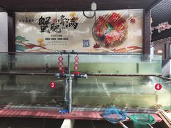 -乡乐园蟹庄·阳澄湖农家乐