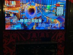 -UK派对KTV(日月广场店)