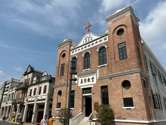 -赤坎·广东华侨国际旅游度假区