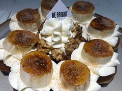 琥珀香蕉核桃华夫饼-BE BRIGHT KITCHEN(正佳广场店)