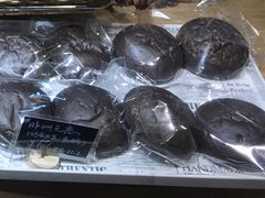 非洲之恋-风车面包