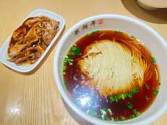 -朱新年·苏式汤团·面点(北寺塔店)