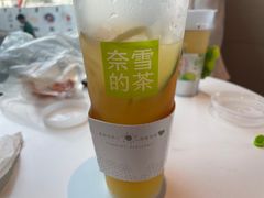-奈雪的茶(大悦城PRO店)