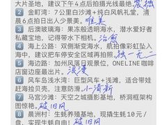 -山珍鲜牛肉火锅本地老字号(汕中老店)