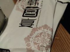-韩宫宴烤肉·料理(苏州中心店)