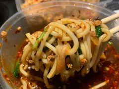 -洪记凉米线(新兴路店)