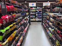 -盒马鲜生(双清路店)