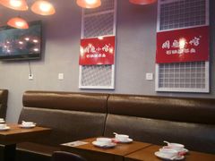 卡座-周鱼小馆石锅酸菜鱼(活力汇店)