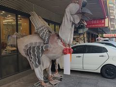 -日日香卤鹅饭店·澄海狮头鹅(澄海店)