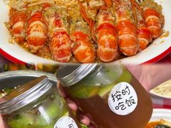 -江味龙虾馆·裸蓝龙虾(南山店)