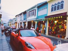 -普吉镇