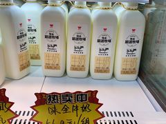 -鲜力达果品批发直销(青山店)