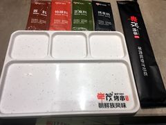 调料-丰茂烤串(钦州北路店)
