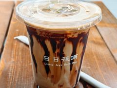 -日日筱满Coffee