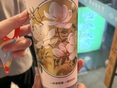 -吴裕泰茶庄(前门大街店)