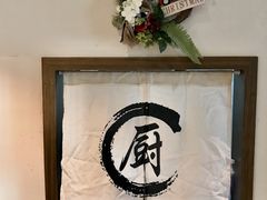 -雷神拉面(财富中心玉米楼店)