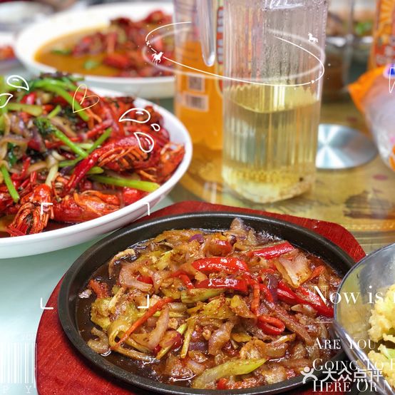 醉景轩返点(万城国际大都会店)