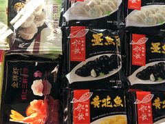 -Olé精品超市(广州太古汇店)