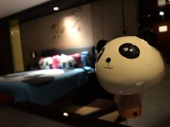 -成都保利公园皇冠假日酒店(熊猫基地店)