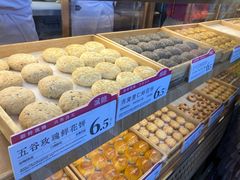 -嘉华鲜花饼(南屏旗舰店)