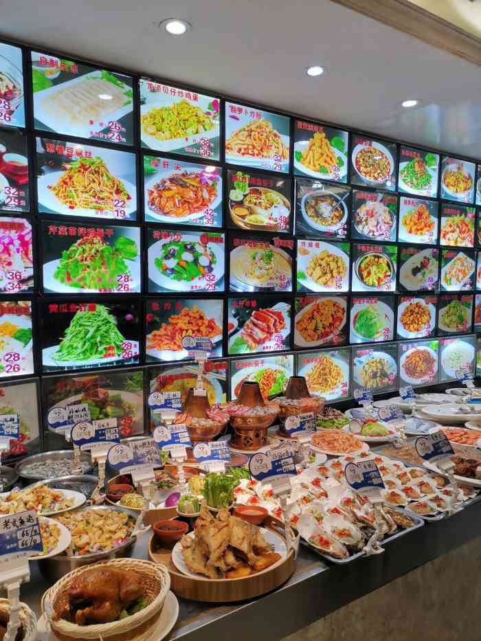 日月升渔家菜(数码广场店)-"补个点评哦[调皮]来大连就是要吃点正宗的