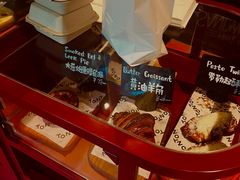 -TonTon(永康路店)