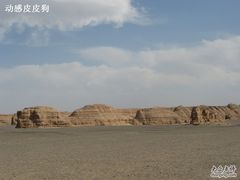 -敦煌雅丹国家地质公园