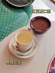 点击看大图 -水云涧美容SPA会所