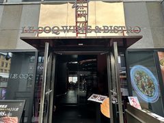 -LE COQ大公鸡小酒馆(北京首店)
