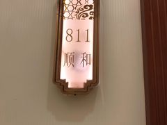 -金时代顺风大酒店(金山店)